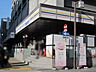 周辺：ミニストップ 烏丸三条店（219m）