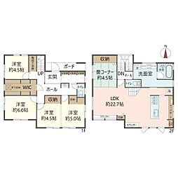 大阪府箕面市彩都粟生北3丁目