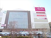 イオン 北千里店（1166m）