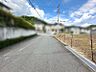 その他：ゆったりとした前面道路に面した、約68坪の広々とした敷地。快適なカーライフもサポート。