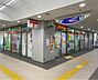 周辺：吹田千里北ビル内郵便局（315m）