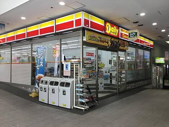 デイリーヤマザ...