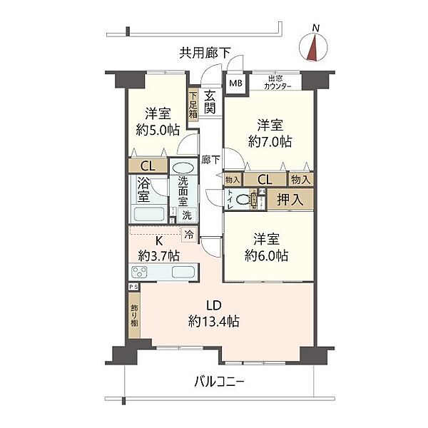 間取り