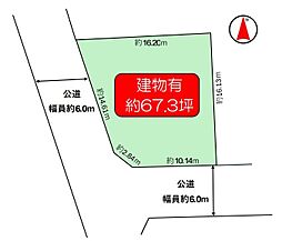 能勢電鉄妙見線 平野駅 バス17分 向陽台3丁目下車 徒歩4分