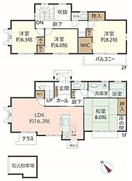 川西市南野坂二丁目 一戸建