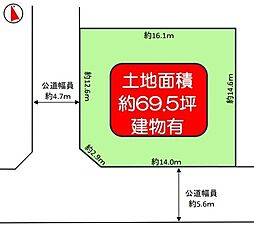 能勢電鉄妙見線 畦野駅 バス6分 大和東四丁目下車 徒歩2分