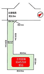 阪急伊丹線 伊丹駅 バス6分 瑞ヶ池公園前下車 徒歩5分