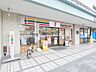 周辺：セブンイレブン川西能勢口駅前点（2m）