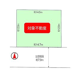 兵庫県宝塚市逆瀬台3丁目 土地