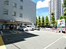 周辺：セブンイレブン 神戸港島中町6丁目店（147m）