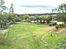 その他：東有野台南公園まで徒歩約2分♪
