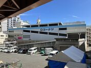 ホームセンターコーナン ハーバーランド店（1370m）