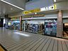 周辺：セブンイレブン ハートインJR摂津本山駅改札口店（982m）