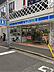 周辺：ローソン 天神橋七丁目店（200m）