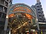 周辺：天神橋筋商店街（50m）