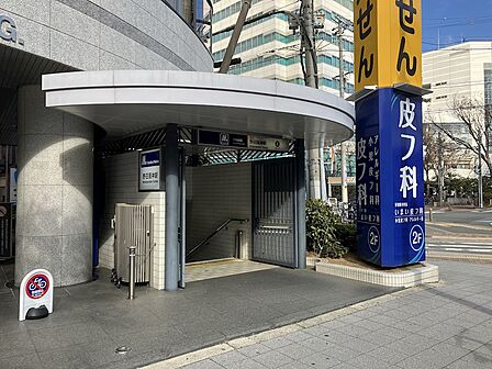 大阪メトロ千日前線「野田阪神」駅（224m）