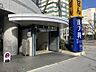 周辺：大阪メトロ千日前線「野田阪神」駅（224m）