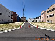 現地