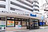 周辺：ikari（いかり） 宝塚店（1391m）