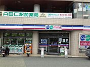 コープミニ生瀬（796m）