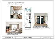 【2階 コーディネート資料】資料請求時にコーディネート資料の詳細をPDFにてお送りいたします。
