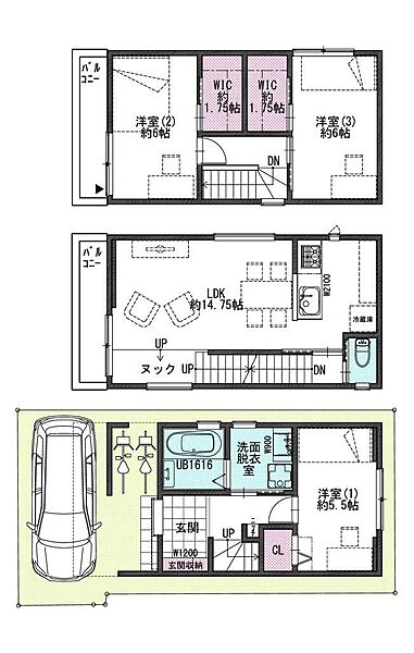 間取り