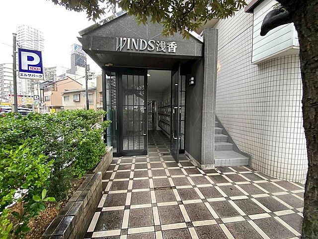 エントランス