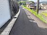 その他：前面道路