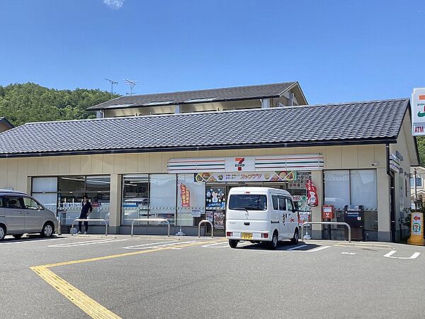 画像23:セブンイレブン 京都岩倉中河原町店（431m）