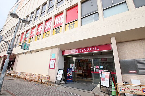 ハイネス本山 301｜愛知県名古屋市千種区本山町４丁目(賃貸マンション1K・3階・29.00㎡)の写真 その6