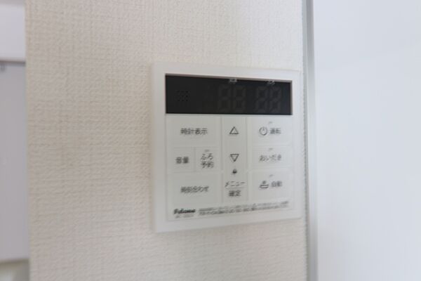 エトワールハイツ 201｜愛知県長久手市段の上(賃貸アパート1K・2階・27.53㎡)の写真 その29