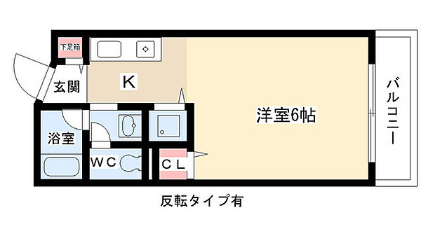 若葉台ビル 206｜愛知県名古屋市名東区若葉台(賃貸マンション1K・2階・22.60㎡)の写真 その2