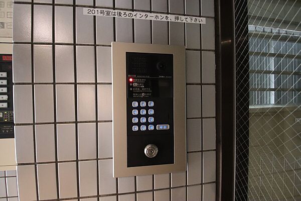 シャルム今池 301｜愛知県名古屋市千種区今池３丁目(賃貸マンション1R・3階・18.00㎡)の写真 その7