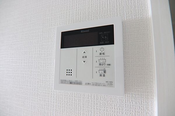 エスリード千種パークフロント 701｜愛知県名古屋市千種区千種３丁目(賃貸マンション1K・7階・25.37㎡)の写真 その17