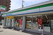 ファミリーマート　吹上駅前店