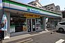 周辺：ファミリーマート 千種向陽店