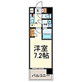 UURコート名古屋名駅6階6.0万円