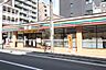 周辺：セブン-イレブン 名古屋泉1丁目店