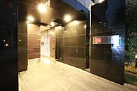 愛知県名古屋市東区葵3丁目：物件画像／ROOM　SELECT藤が丘店　株式会社洞口
