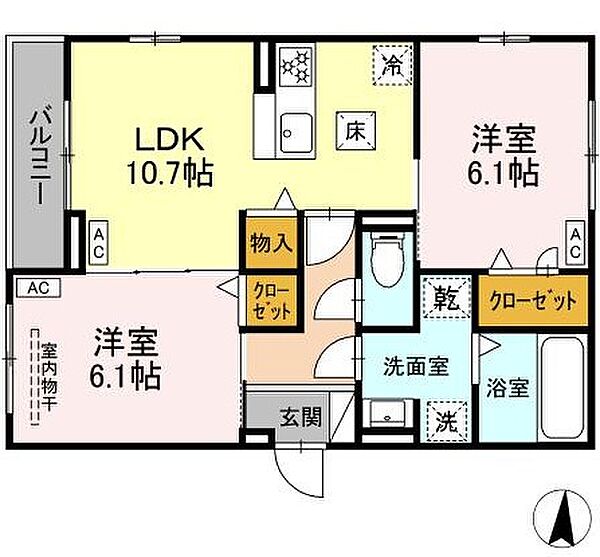 物件画像