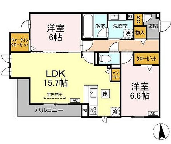 物件画像
