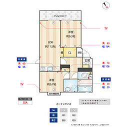 プルミエパーク 2LDKの間取図画像