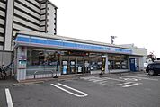 ローソン　守山森孝東店
