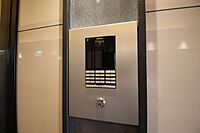 愛知県名古屋市千種区内山3丁目：物件画像／ROOM　SELECT藤が丘店　株式会社洞口