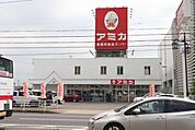 アミカ尾張旭店