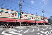 コノミヤ　砂田橋店