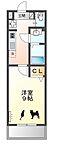 愛知県名古屋市東区葵3丁目：物件画像／ROOM　SELECT藤が丘店　株式会社洞口