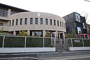 愛知東邦大学