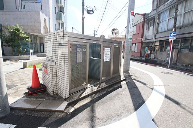 その他