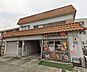 周辺：HAYASHI (林 ) HALAL STORE
